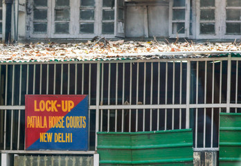 sign in delhi new' delhi lock up'