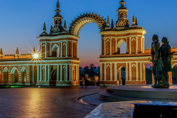 Grand Tsaritsyn Palace. Tsaritsyno is a palace museum and park reserve in the south of Moscow. It...