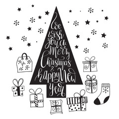 Vector Fir tree with   presents