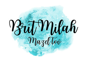 Brit milah watercolor invitation or congratulation card. vector illustration.