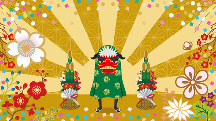 獅子舞と門松　和花柄と紙吹雪