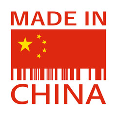 LOGO MADE IN CHINA