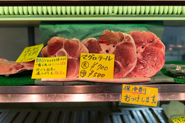 fresh tuna in the market