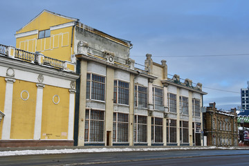 Chelyabinsk, Russia. Art gallery  of fine arts on Truda street, 92 a in ancient building. Chelyabinsk, Russia