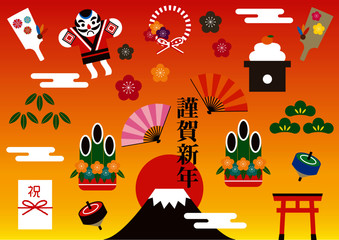 Obraz premium お祝い飾り02_07