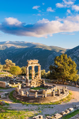 Temple of Athena Pronaia in ancient Delphi, Greece - 236718233