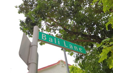 Bali Lane Singapore
