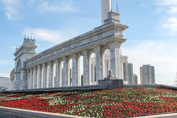 Astana city
