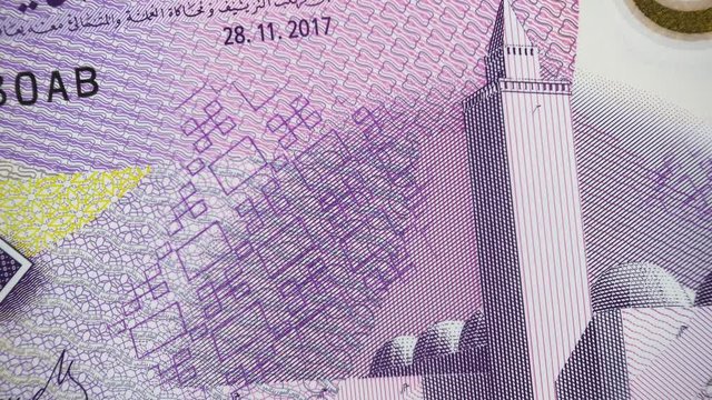 Mauritanian 50 ouguiya (2017) banknote rotating, Mauritania money close up. 4K UHD video footage.