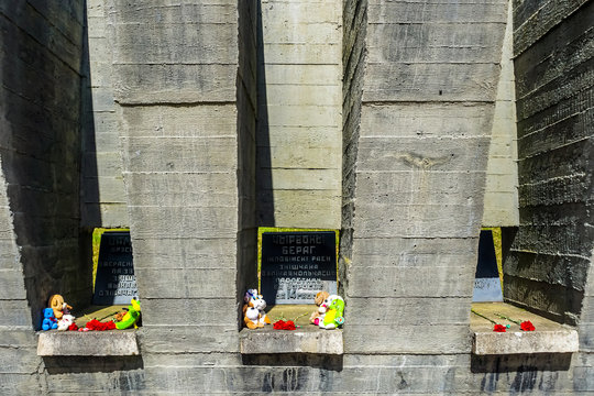 Khatyn Memorial Complex Village Victims