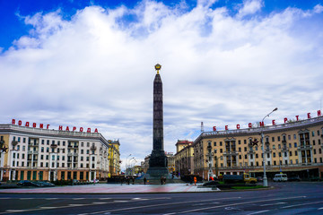 Minsk Victory Monument