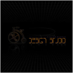 Obraz premium vector illustration made from the text of the 