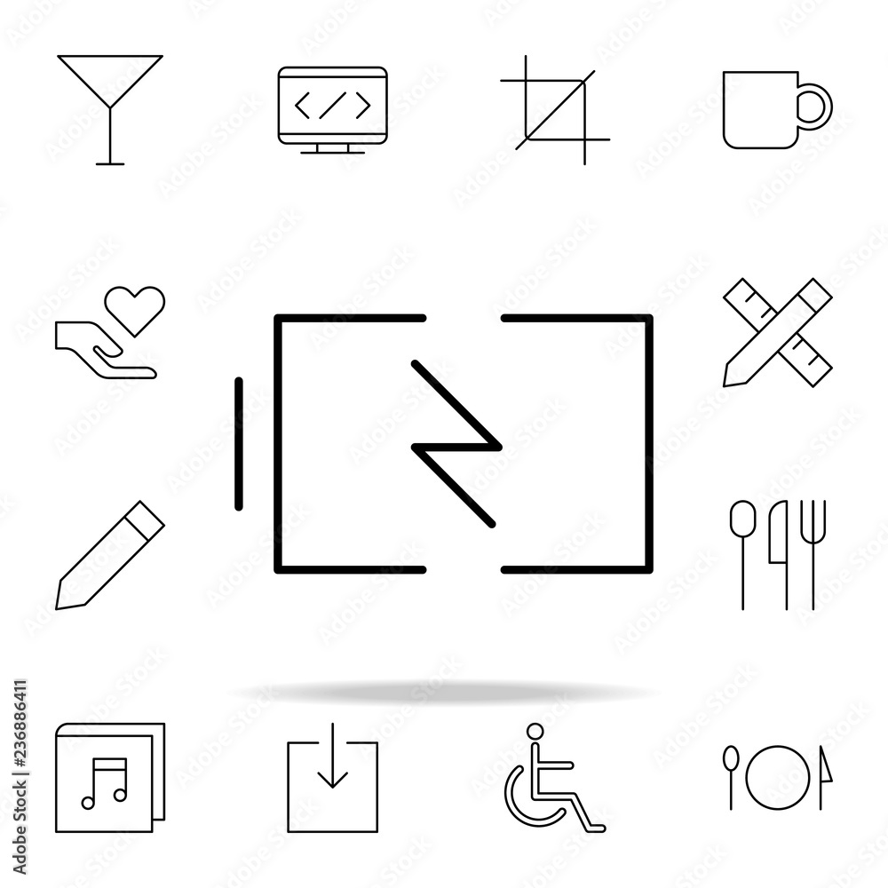 Poster charging battery icon. minimal universal theme icons universal set for web and mobile