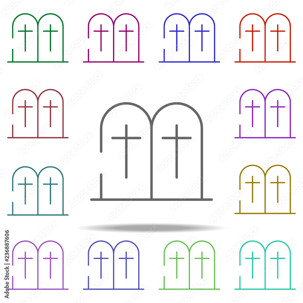Poster grave icon. elements of hannukah in multi color style icons. simple icon for websites, web design, m
