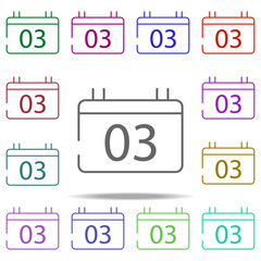 calendar icon. Elements of speedometer in multi color style icons. Simple icon for websites, web design, mobile app, info graphics