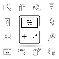 game console icon. cyber monday icons universal set for web and mobile