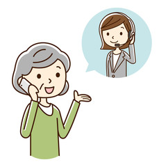 女性　シニア　お問い合わせ