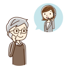 男性　シニア　お問い合わせ