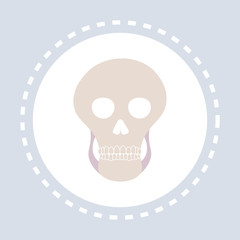 MRI or magnetic resonance image of skull icon healthcare medical service logo medicine and health symbol concept flat