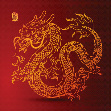 chinese Dragon