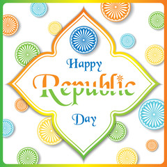 indian-republic-day