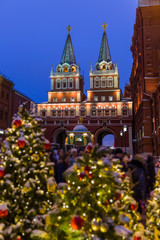 Obraz premium Christmas tree on Red square in Moscow Russia