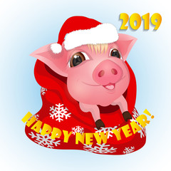 Little cute New Year pig.