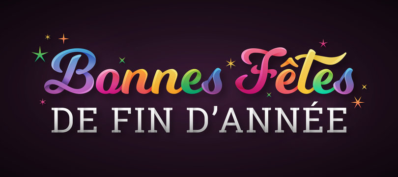 338 Best Bonnes Fetes Images Stock Photos Vectors Adobe Stock 338 Best Bonnes Fetes Images Stock Photos Vectors Adobe Stock