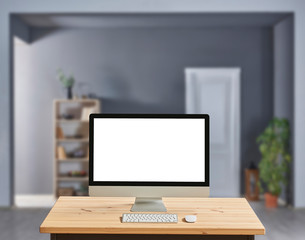 Modern grey living room background, blur detail, desktop screen.