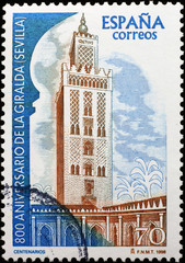 Giralda tower of Seville on spanish postage stamp