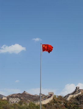 Great Wall of China