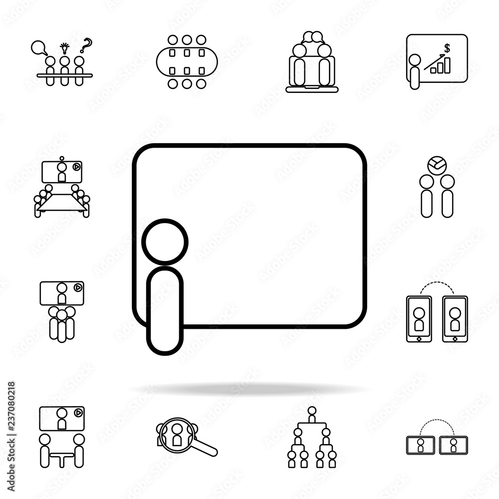 Poster presentation icon. conferencing icons universal set for web and mobile