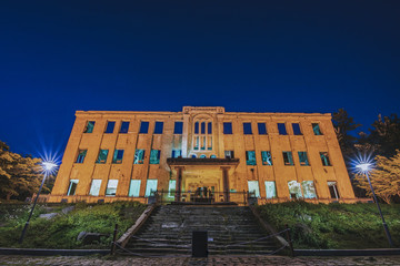 Night view building of Used as the headquarters of the Labor Party until the break of the Korean War.