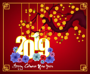 Naklejka premium Happy Chinese New Year 2019 year of the pig. Lunar new year