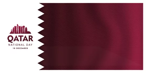 Fotobehang qatar national day celebration 18 december, qatar silhouette building and waving flag, vector illustration,  © HSNKRT