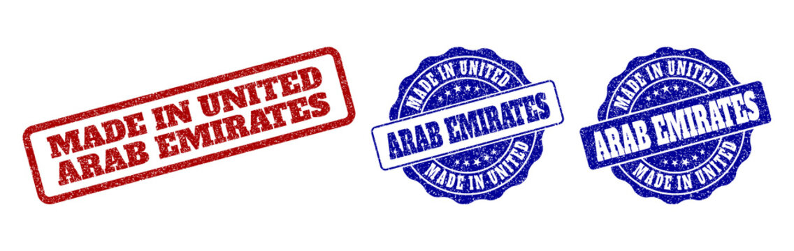 MADE IN UNITED ARAB EMIRATES grunge stamp seals in red and blue colors. Vector MADE IN UNITED ARAB EMIRATES imprints with distress style. Graphic elements are rounded rectangles, rosettes,