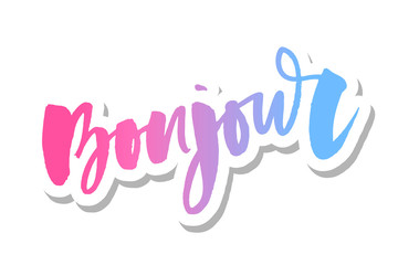 Bonjour © 1emonkey