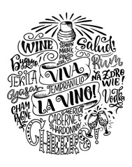 Funny typography poster with quote about wine, lettering in bottle