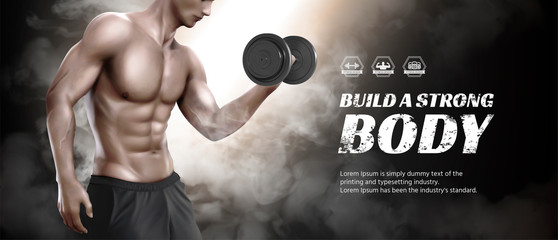 Body training course banner