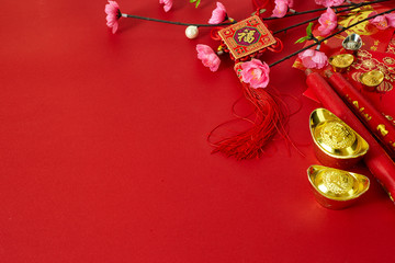 chinese new year festival plum flowers