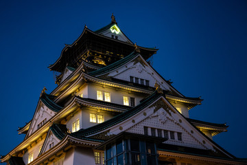 Osaka Castle in Early Evening