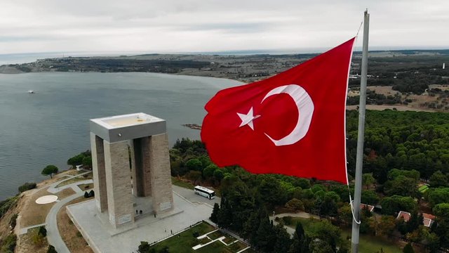 The &Ccedil;anakkale Martyrs' Memorial is a war memorial commemorating the service of about 253,000 Turkish soldiers who participated at the Battle of Gallipoli.