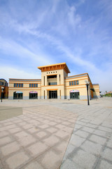 Building under the blue sky