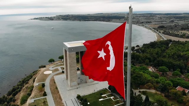 The &Ccedil;anakkale Martyrs' Memorial is a war memorial commemorating the service of about 253,000 Turkish soldiers who participated at the Battle of Gallipoli.