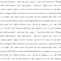 Seamless pattern with hand drawn poetry verse.