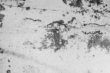 Texture, wall, concrete, it can be used as a background . Wall fragment with scratches and cracks