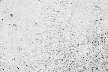 Texture, wall, concrete, it can be used as a background . Wall fragment with scratches and cracks