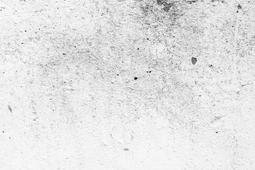 Texture, wall, concrete, it can be used as a background . Wall fragment with scratches and cracks