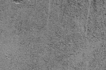 Texture, wall, concrete, it can be used as a background . Wall fragment with scratches and cracks