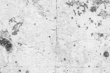 Texture, wall, concrete, it can be used as a background . Wall fragment with scratches and cracks